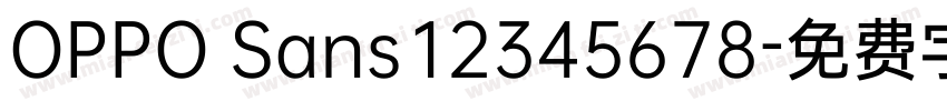 OPPO Sans12345678字体转换